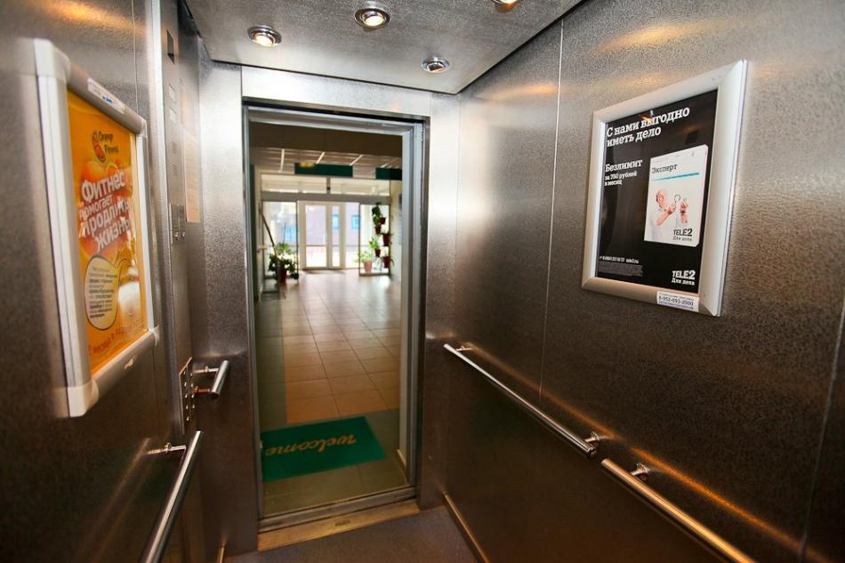 Размещение рекламы в лифтах