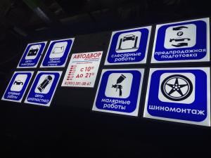 Фотография Дивлайт 0