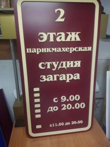 Фотография Дивлайт 1