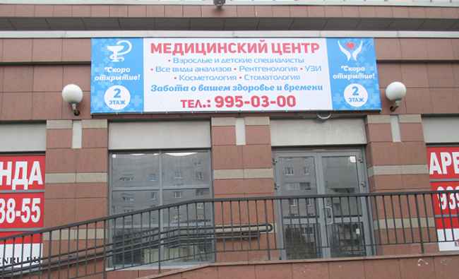 слайд