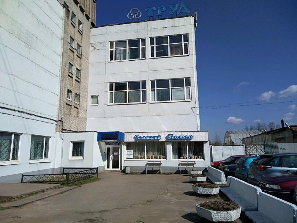 слайд