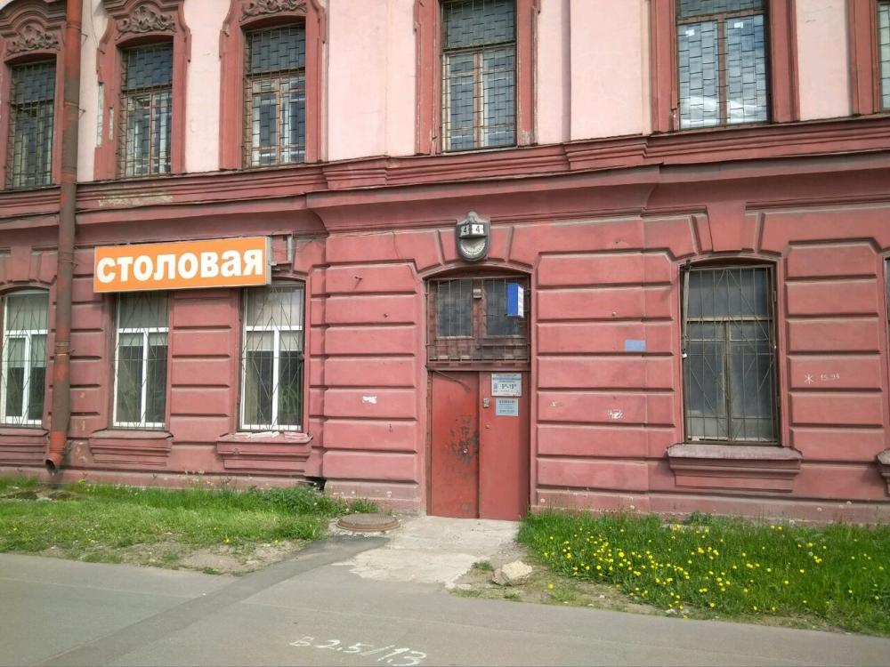 слайд