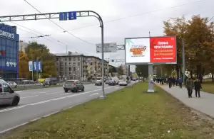 Фотография Pragmatic Media 0