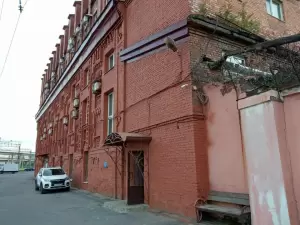 Фотография МедФармКонсалтинг 0