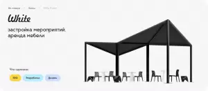 Фотография UP-IM 1