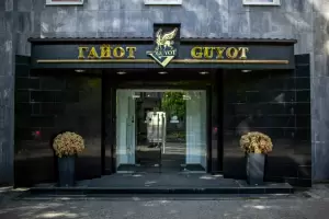 Фотография Объединённые коммуникации 1