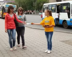 Фотография BTL Leningrad 0